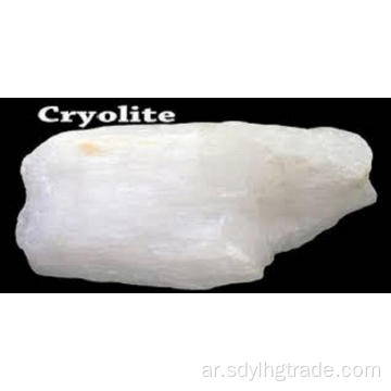 نسبة cryolite CAS 15096-52-3